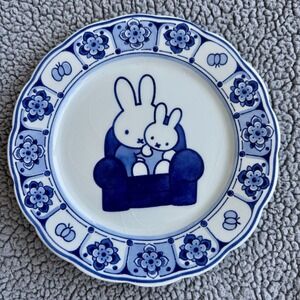 Royal Delft Miffy Plate 9" Dick Bruna Blue White Holland Mercis BV